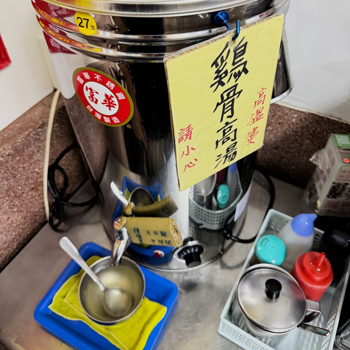 高雄三民區韓式料理推薦|韓鑫館銅盤烤肉鍋份量超狂,海鮮煎餅必點 - 第8張圖 高雄三民區韓式料理推薦|韓鑫館銅盤烤肉鍋份量超狂,海鮮煎餅必點
