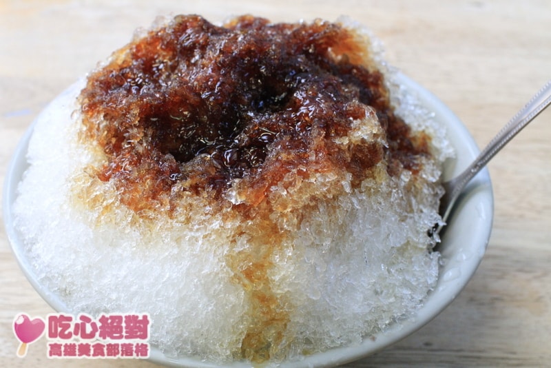 陳Q古早味黑砂糖剉冰