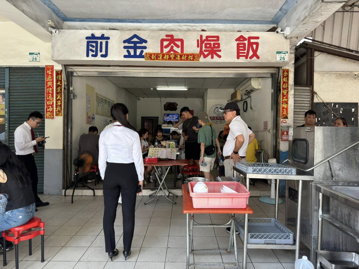 高雄前金肉燥飯店內餐點實拍,米其林必比登推薦高雄美食 高雄前金肉燥飯店內餐點實拍,米其林必比登推薦高雄美食