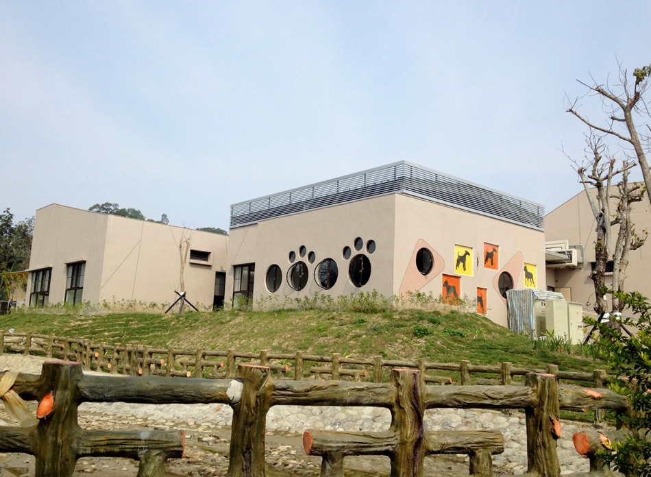 燕巢動物保護關愛園區