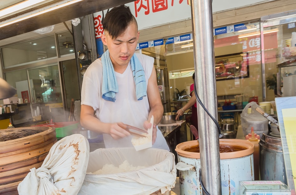 同記米糕肉圓四神湯