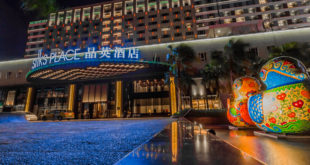 台南旅遊 - Silks Place Tainan 台南晶英酒店