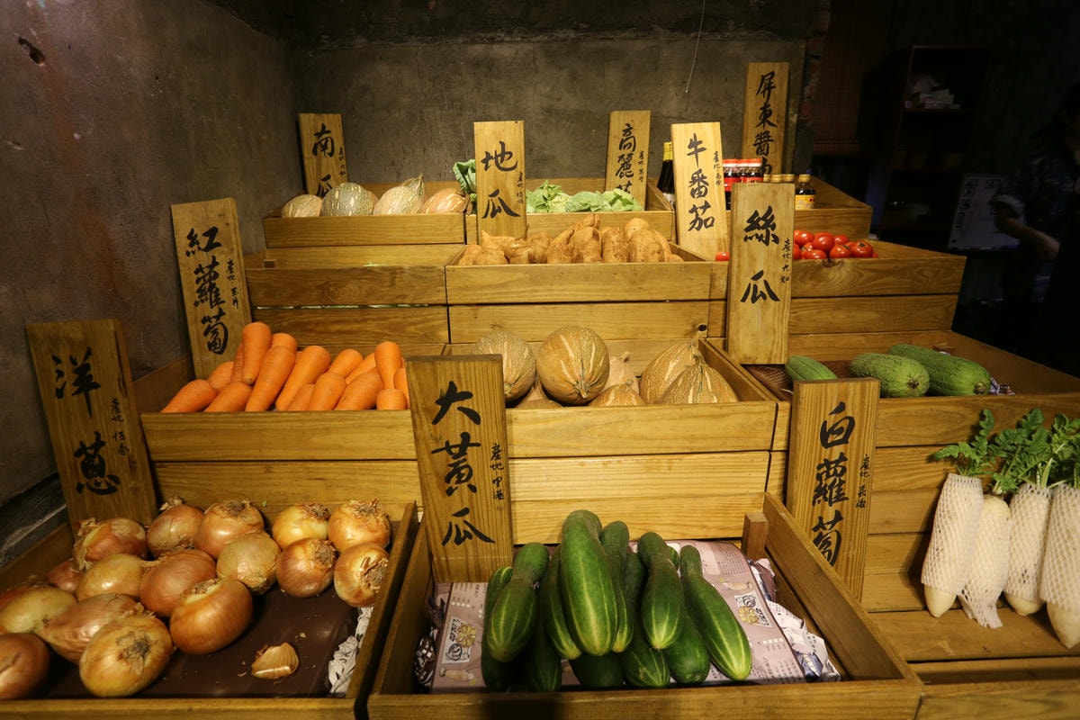 春日佐光藝文複合式餐廳
