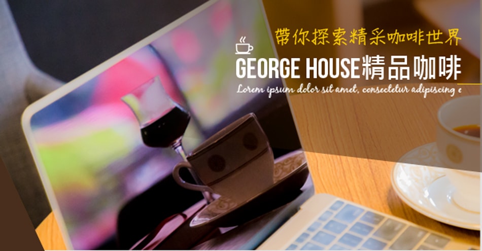 Facebook cover 04 950