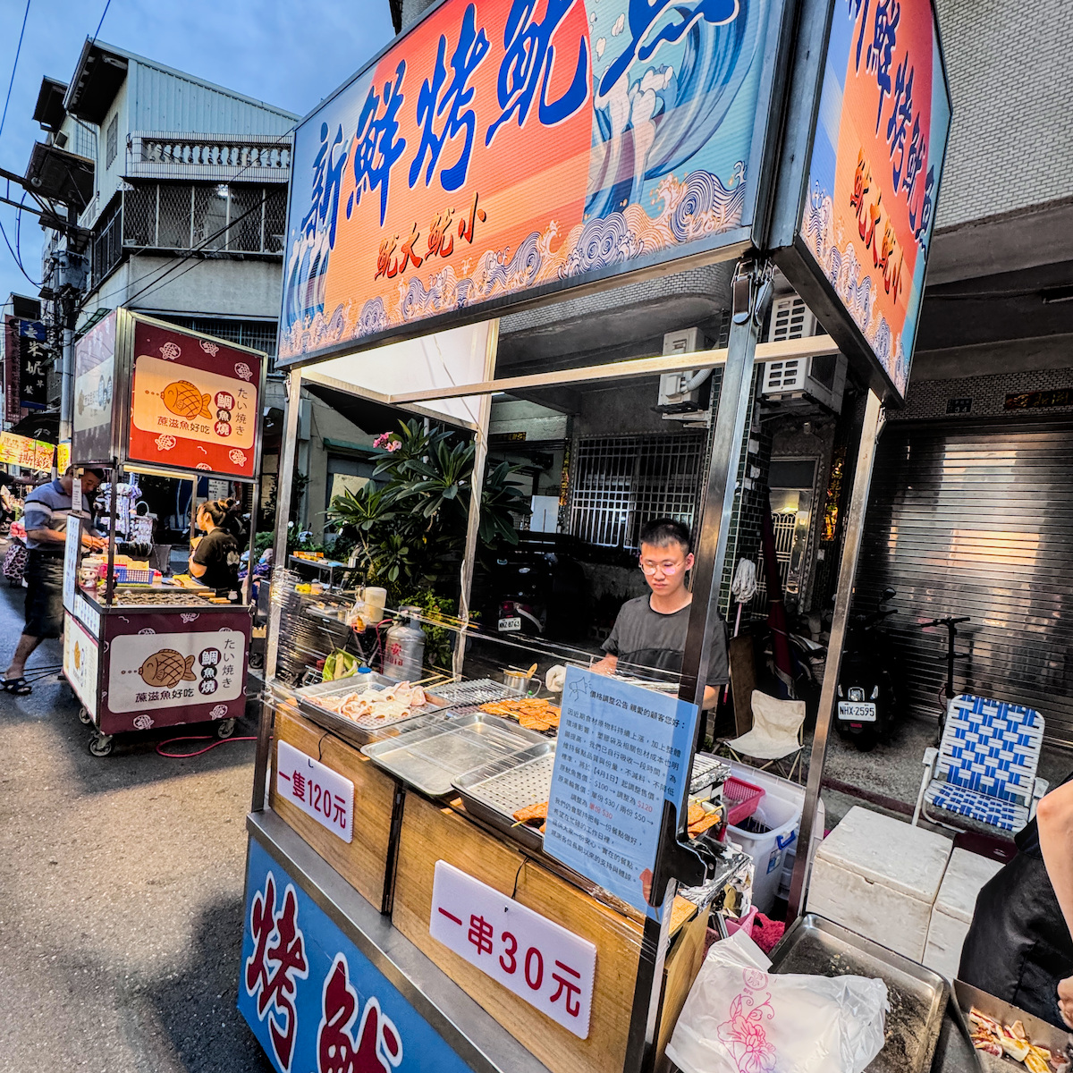 大樹九曲堂夜市｜星期六限定夜市美食推薦，孫家滷味、無名烤魷魚、芭樂星球一次滿足