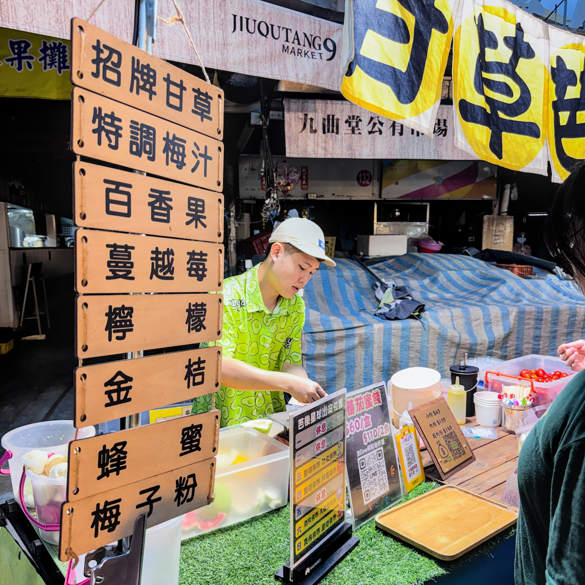 大樹九曲堂夜市｜星期六限定夜市美食推薦，孫家滷味、無名烤魷魚、芭樂星球一次滿足