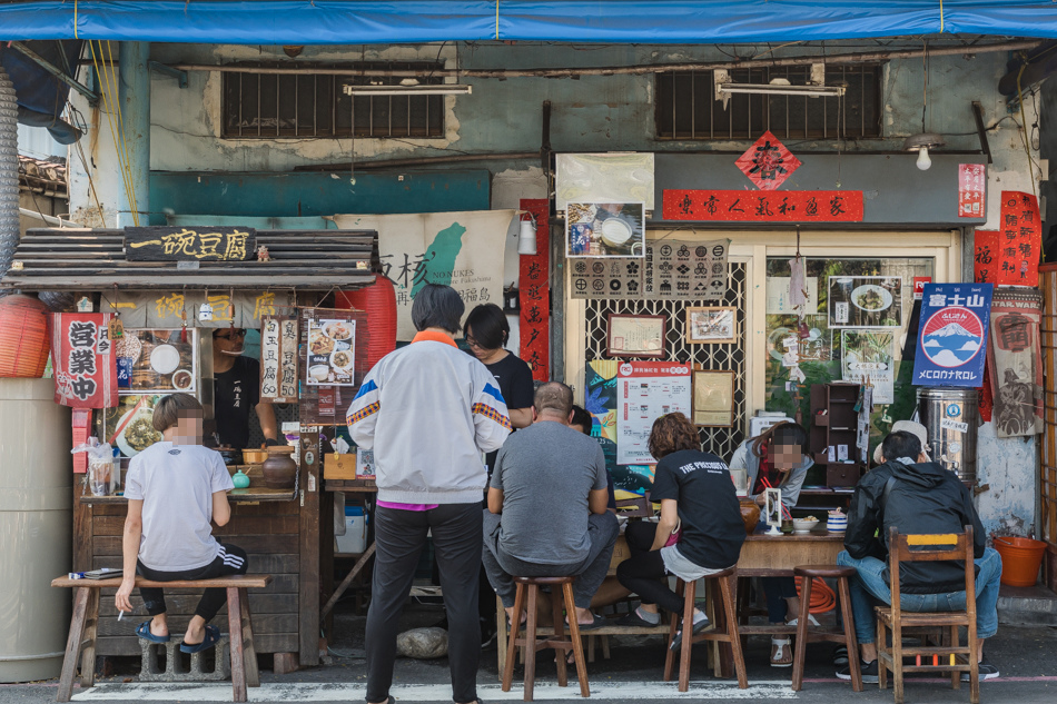 高雄旅遊王 | 高雄旅遊景點、高雄在地小吃、高雄人氣餐廳、高雄美食景點 _ 