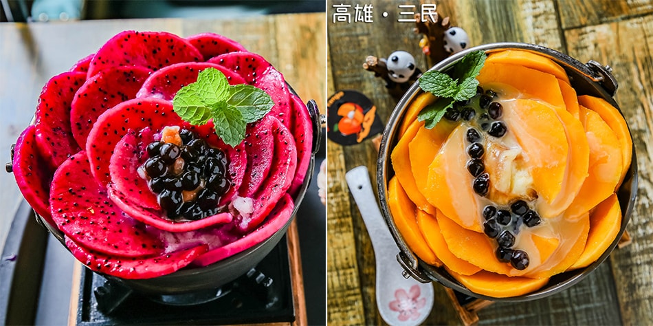 芒果探戈