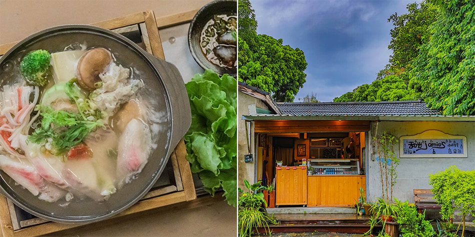 高雄美食 - 橋頭糖廠和光 jamie's