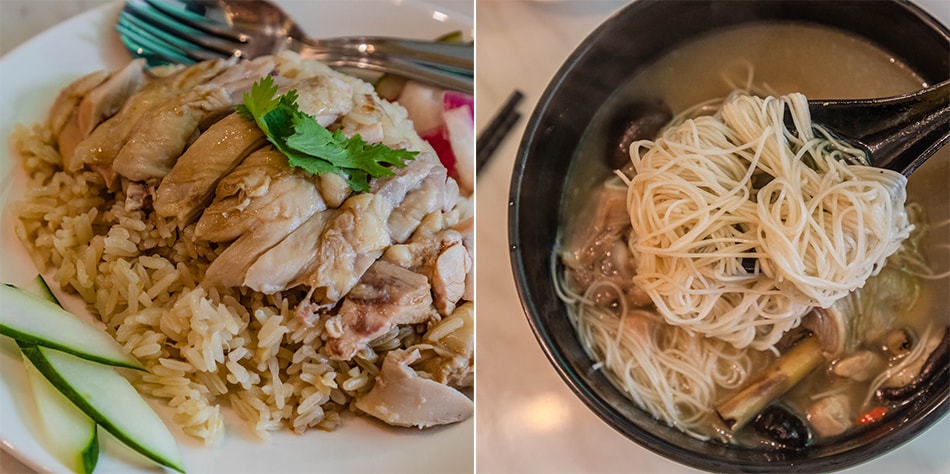 高雄美食 - 銳記南洋食府