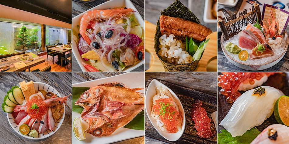 高雄日本料理