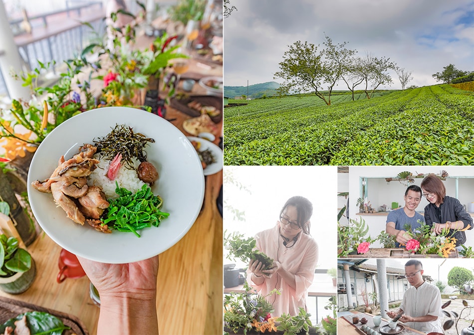 浪漫阿里山 - 在雲霧飄渺中之旅 x 林間採集 | 植栽手作 | 無菜單料理 | 茶席品茗