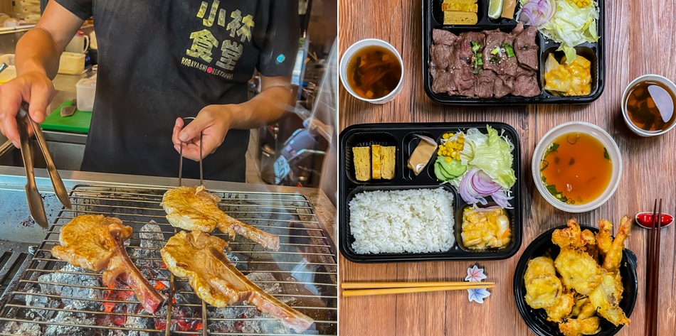 小林食堂日式定食