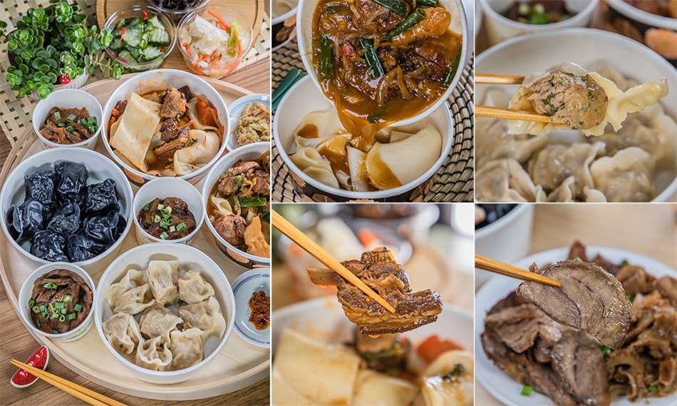 真男饌－品疆食堂
