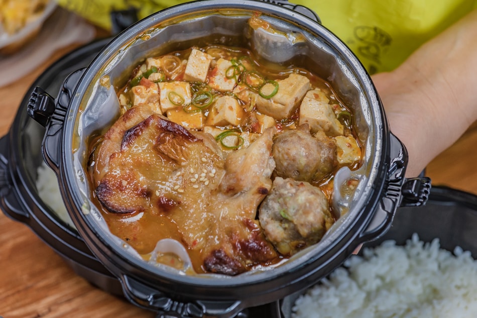 初丼 食8番 「雙主菜 濃厚系 和食外帶」只要150元起