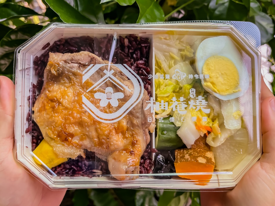 高雄防疫便當