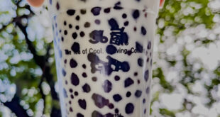 豹紋珍珠鮮奶