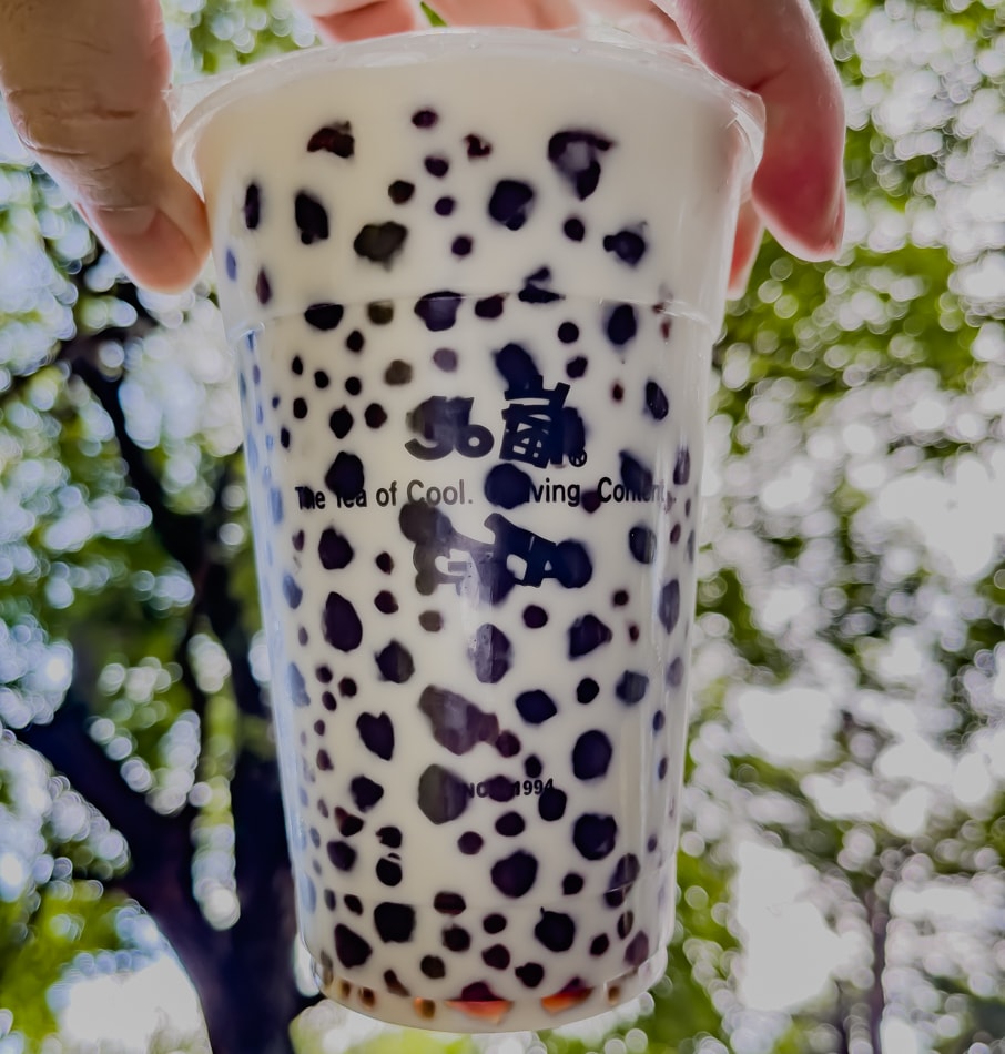 豹紋珍珠鮮奶