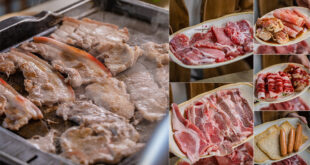 韓宮宴 - 韓式烤肉吃到飽