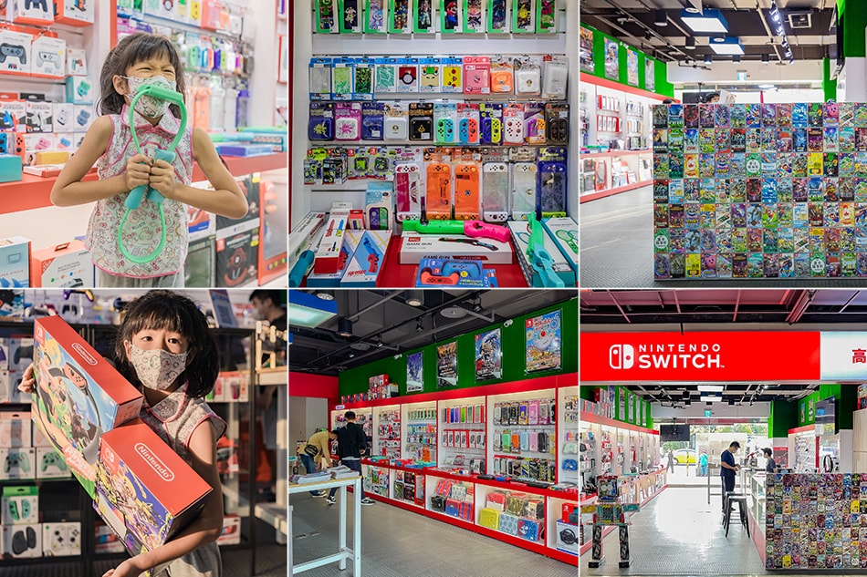Switch專賣店 ns電玩