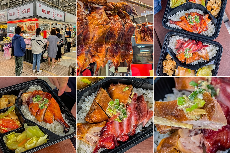 龍華市場美食1658