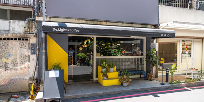De.Light x Coffee家居美學咖啡館 - 一間讓你愛上咖啡與家居設計的美學館 3