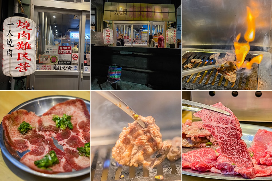 燒肉難民營 (60)