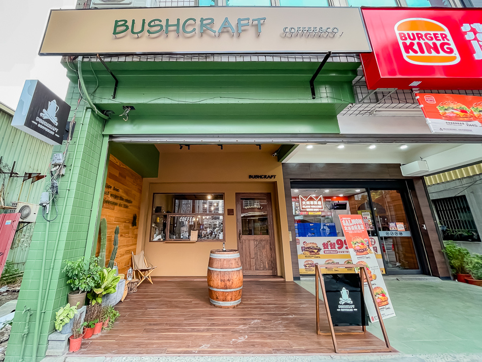 楠梓美食咖啡 - Bushcraft Coffee (34).jpg