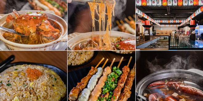高雄美食探索：釣酒屋Fish Izakaya - 體驗新型態的海鮮料理居酒屋 6
