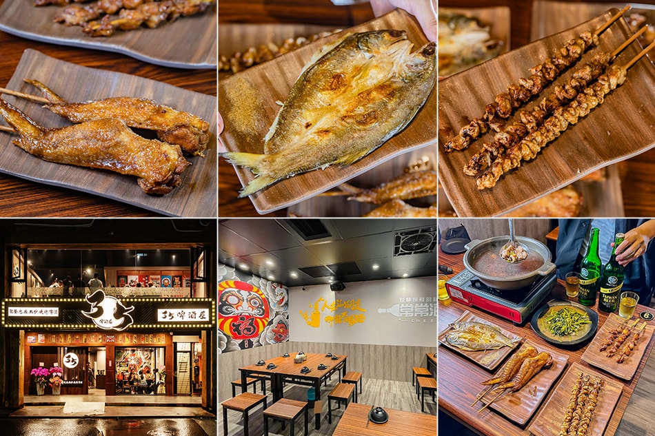 35啤酒屋 新田本店 (37)
