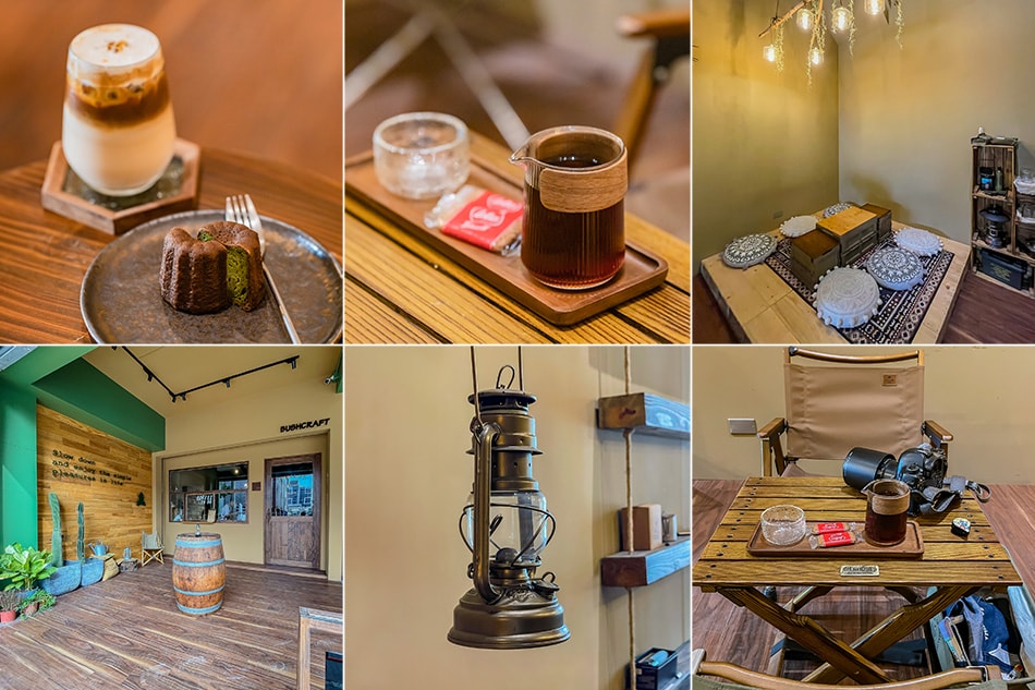 Bushcraft coffee & co.