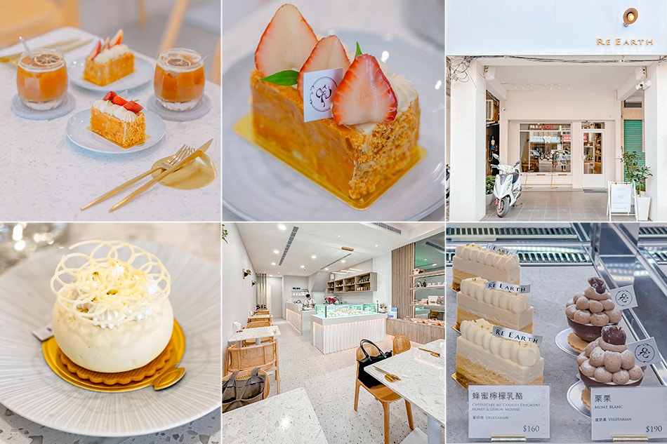 Re earth 法式甜點店 (30)