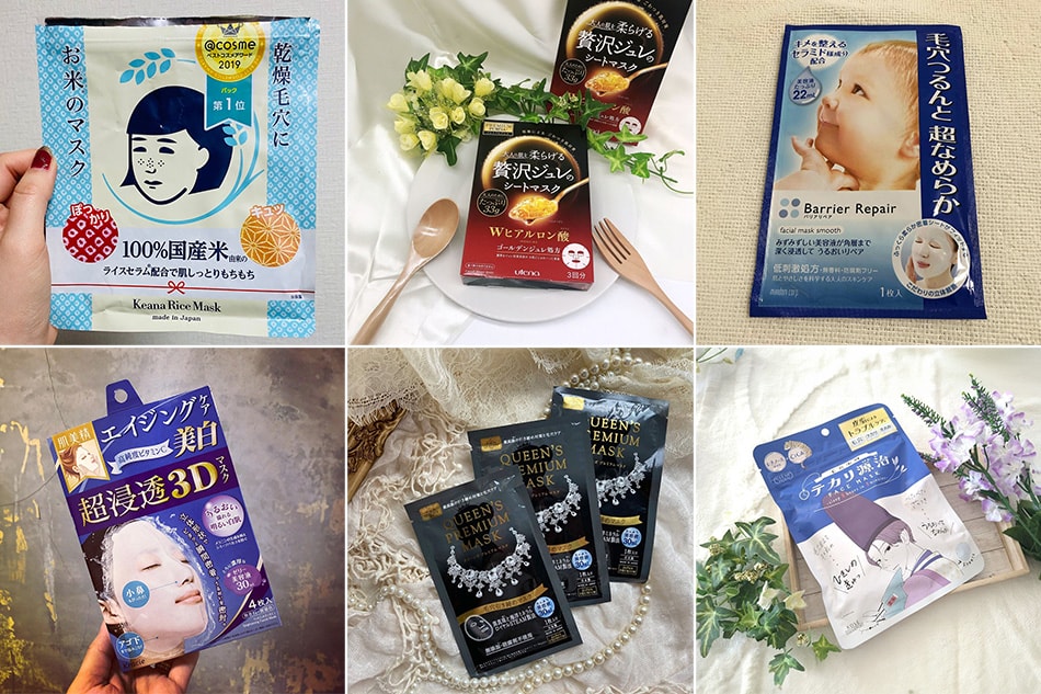 高雄唐吉訶德開幕！日本面膜推薦，美白、保濕、高cp值一次看