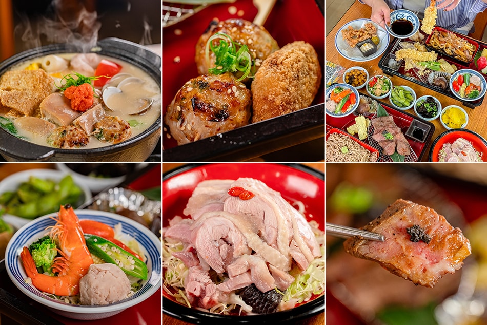 富泉日本家庭料理 (1)