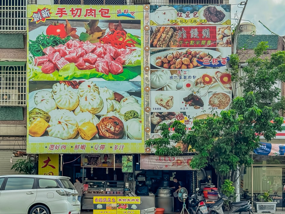岡山美食 大個子手切肉包炸饅頭 (18)