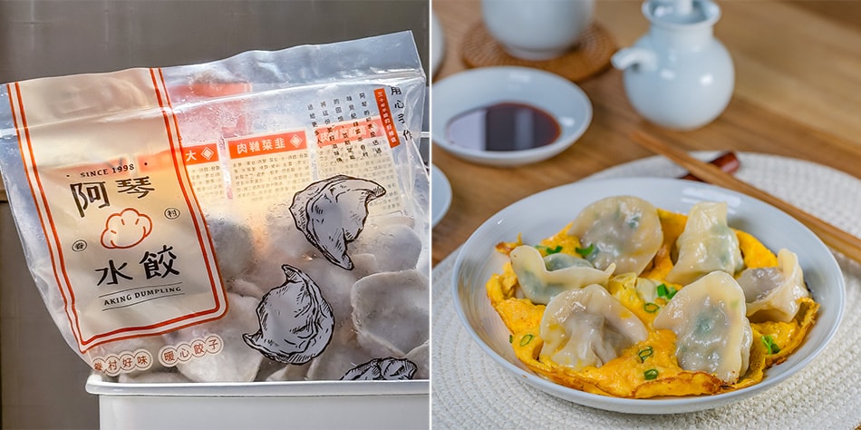 阿琴水餃 (67)