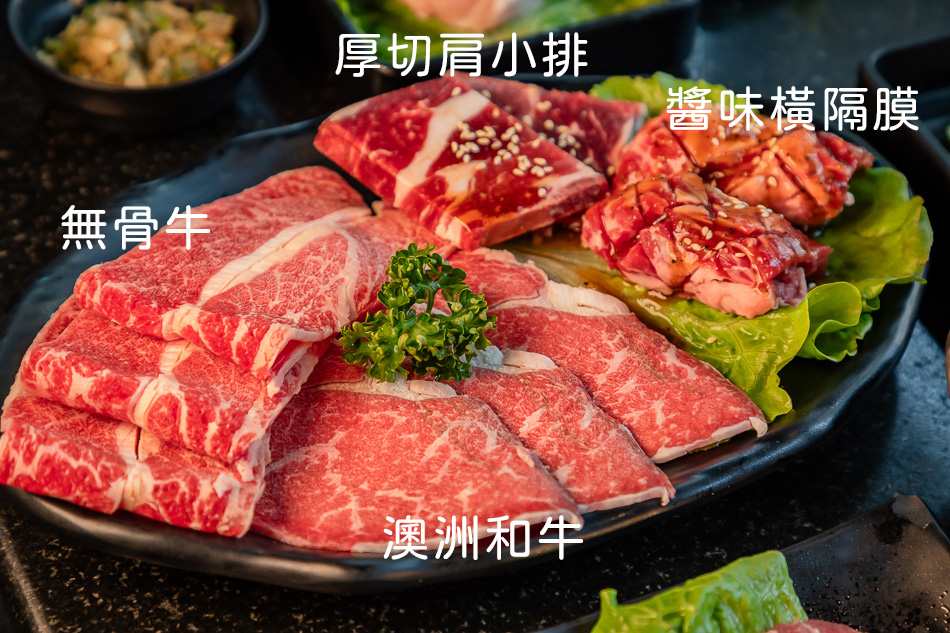 楠梓美食 - 石頭日式燒肉吃到飽 x 肉品新鮮口感好 | 哈根達斯吃到爆 2