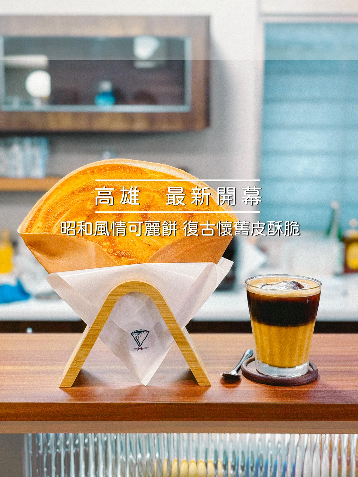 卷季