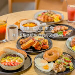 高雄美食 - 走廊 ZAOLONG 2.0 x 韓式風格新裝上市 | 讓你吃的好又吃的巧 拍照也美美的 12