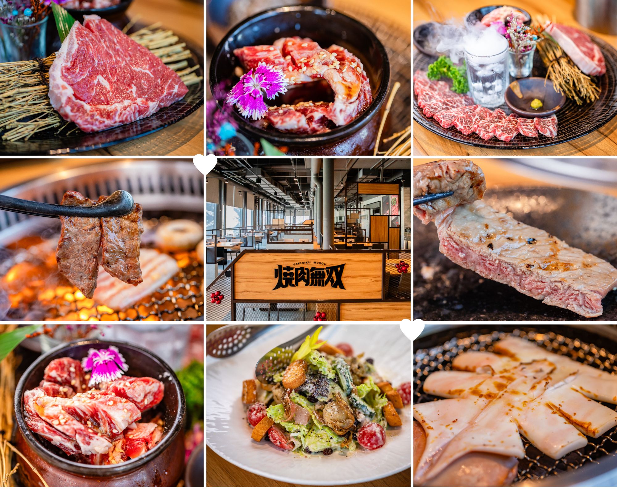 高雄帶路姬推薦美食：位於鳥松區本館路的高品質日式燒肉店「燒肉無双」店面外觀與顯眼招牌