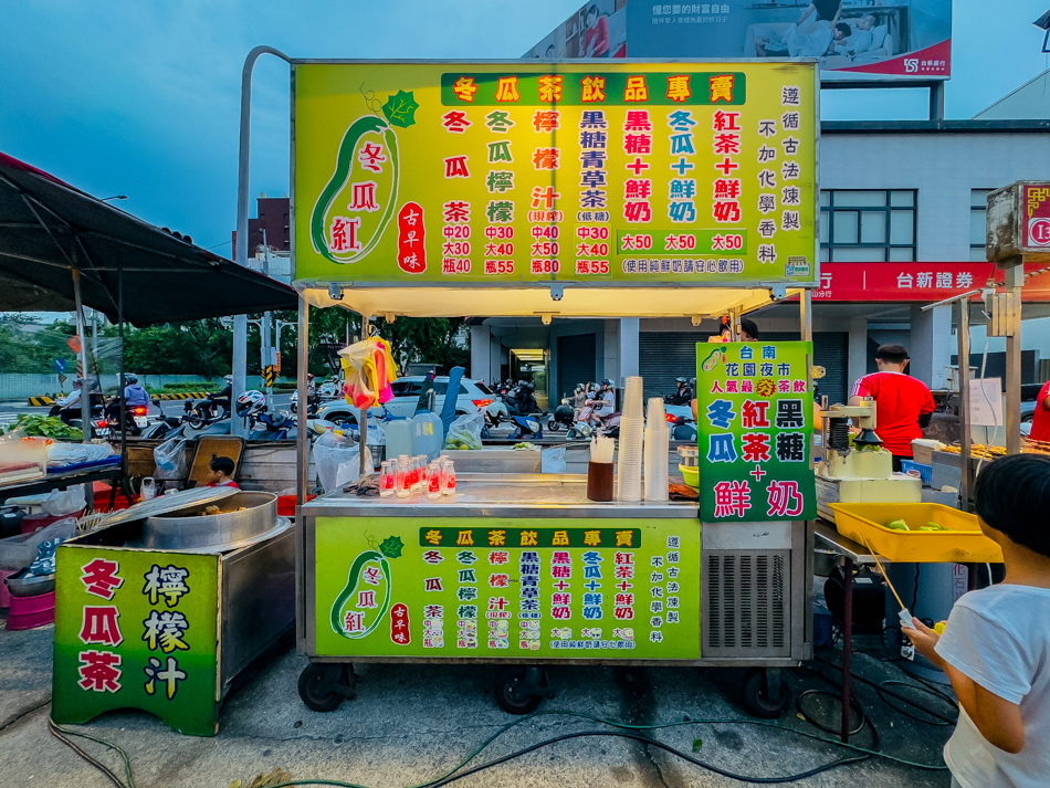 高雄美食 - 岡山夜市 x 2024年夜市美食總整理 3