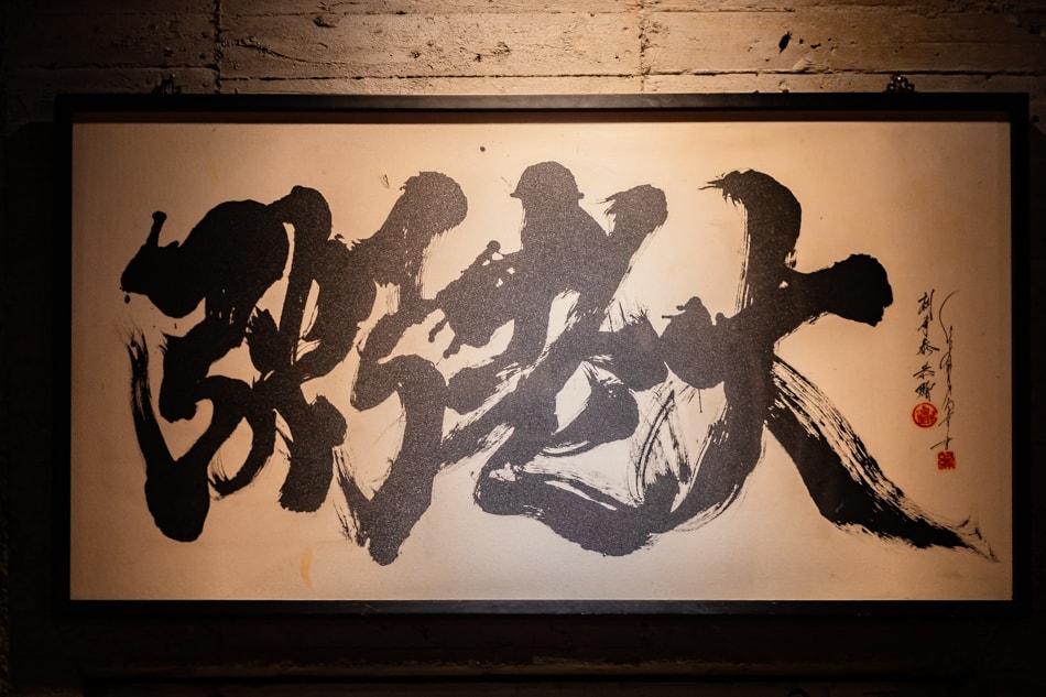 粥老大 (1)