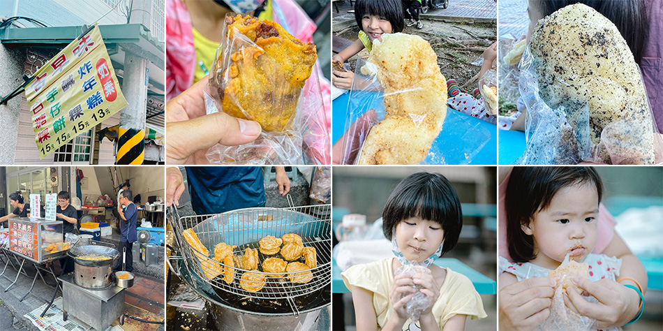 高雄美食 - 橋頭老街白糖粿 x 古早味的回憶 | 酥脆香甜的享受 1