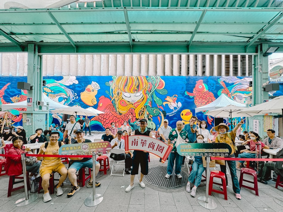 南華商圈走讀 (17)