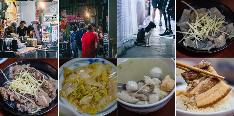 兵仔市無名肉燥飯魚皮湯