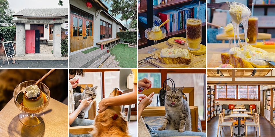 Bookishcafe