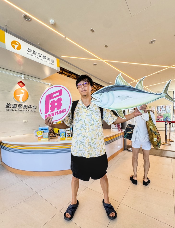 東港轉乘站＆王船文化館全景實況照片。