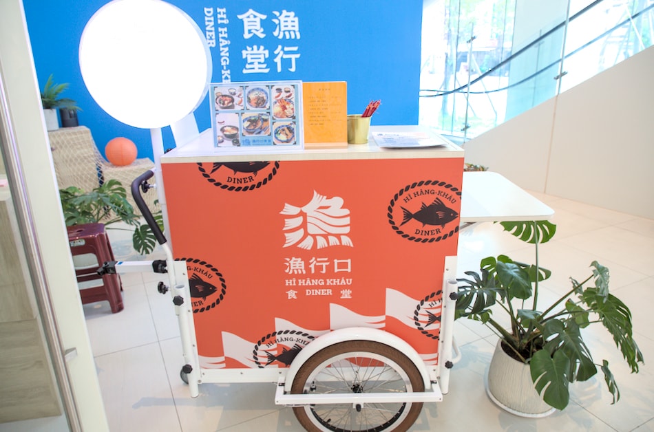 午餐:漁行口食堂全景實況照片。 午餐:漁行口食堂全景實況照片。