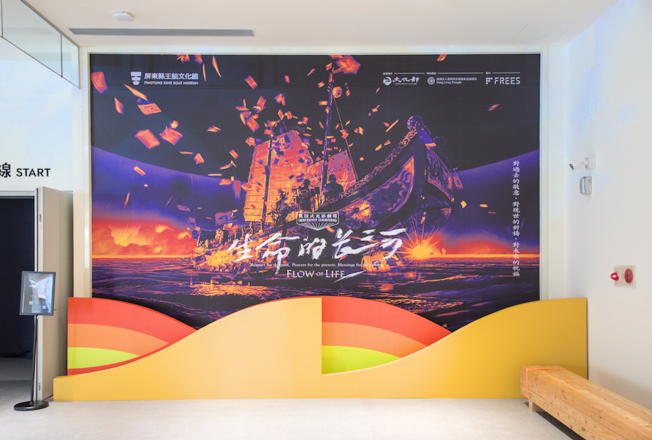 東港轉乘站&王船文化館全景實況照片。 東港轉乘站&王船文化館全景實況照片。