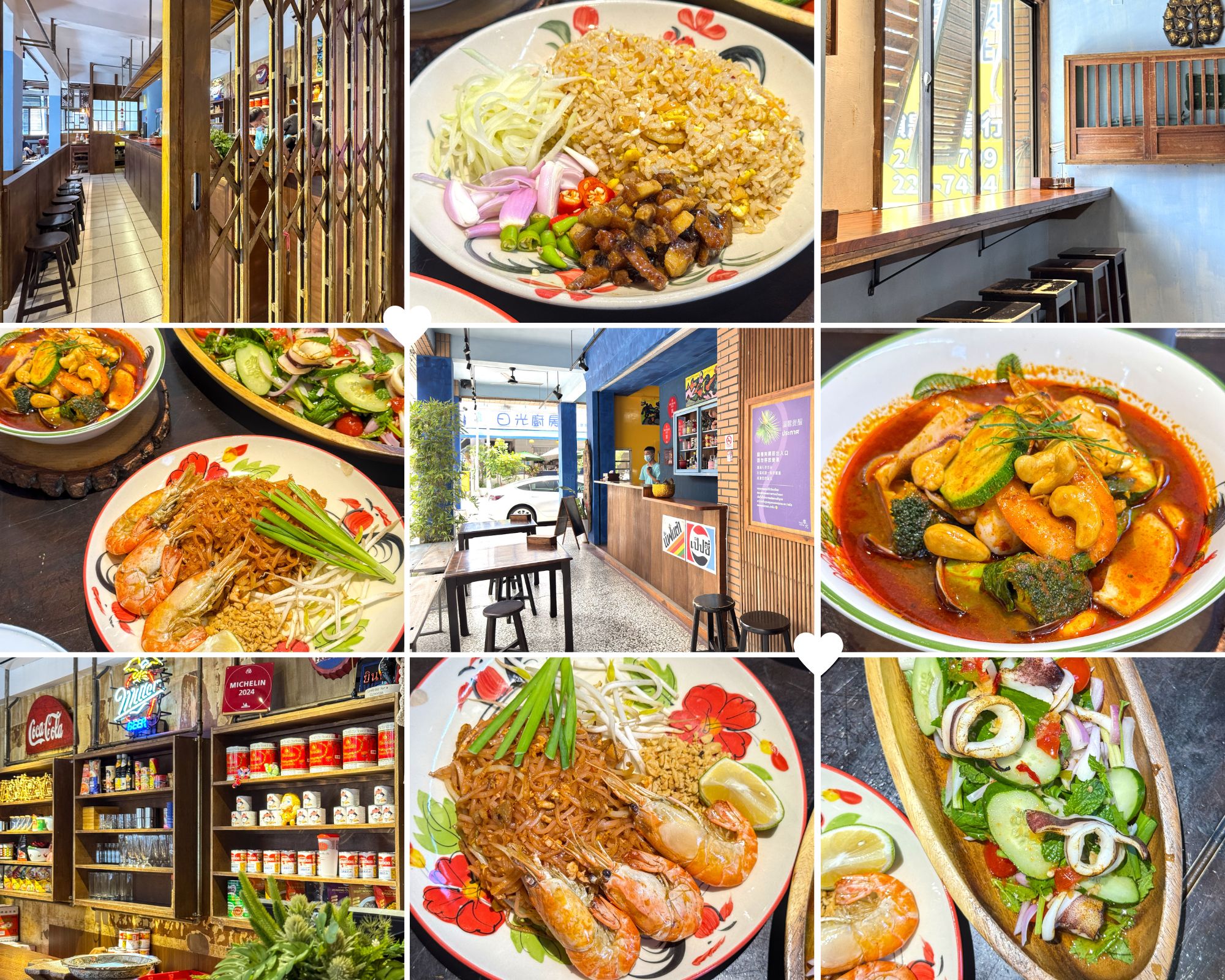 2025 michelin thaiyuan kaohsiung
